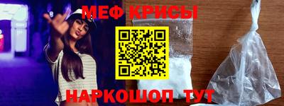тгк Можга