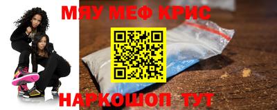 тгк Можга
