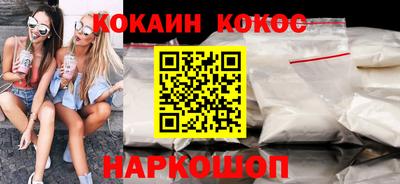 тгк Можга