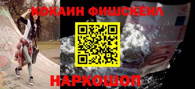 тгк Можга