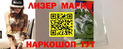 кокс Малоярославец
