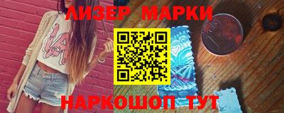амфетамин Можайск