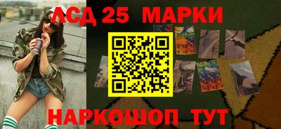 тгк Можга