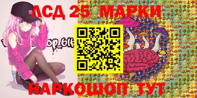 амфетамин Можайск