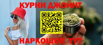 амфетамин Можайск