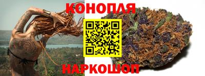 ешки Наро-Фоминск