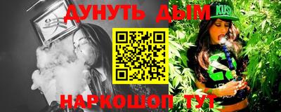 прущая мука Нарткала