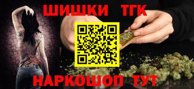 кокс Малоярославец