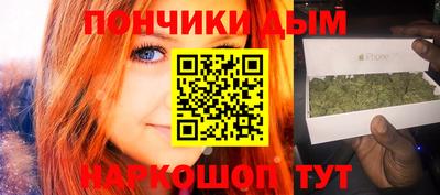 амфетамин Можайск