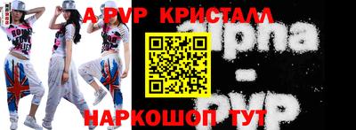 тгк Можга