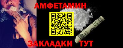 кокс Малоярославец
