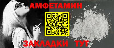 тгк Можга
