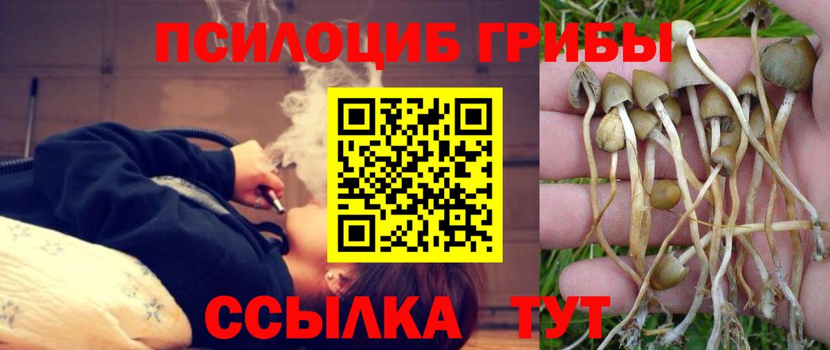 ГАШИШ Дюртюли